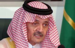 السعودية ترحب بعودة الهدوء والأمن إلى مصر