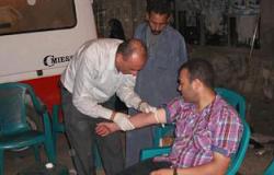 وزارة الصحة تطلق حملة لـ"التبرع بالدم" خلال الأيام المقبلة