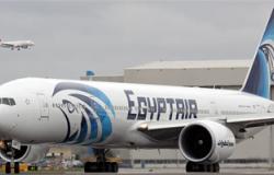 غرفة القاهرة تجدد بروتوكول تعاون مع "مصر للطيران" لتقديم خدمات متميزة