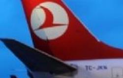 القضاء اللبناني يرجئ التحقيق في خطف الطيارين التركيين إلى 19 سبتمبر