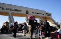 السلطات الليبية تجبر طائرة مصرية للعودة إثر اكتشاف 160 تأشيرة مزورة