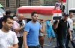 مظاهرة بنيويورك احتجاجًا على أحداث العنف في مصر