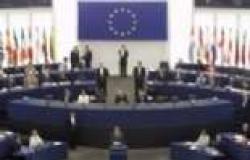مؤتمر برلماني للاتحاد الأوروبي يدعو إلى التحرك إزاء الوضع في سوريا