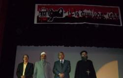 "صوت الشارع" يقيم مؤتمر "نسيج واحد" بمحافظة السويس