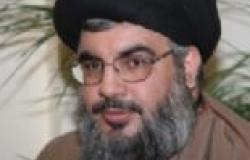 جمعية لبنانية تتهم حزب الله باحتجاز صحفيين والاعتداء عليهم