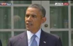 انتقادات لـ«أوباما» من وزيريه السابقين للدفاع لعدم توجيه ضربة ضد سوريا