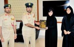 سعودية تحصد جائزة دبي للأداء المتميز