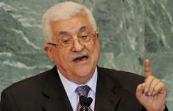 الحكومة الفلسطينية تؤدى اليمين القانونية أمام رئيس الدولة