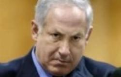 التصويت ضد قرار يستهدف إسرائيل في الوكالة الدولية للطاقة الذرية