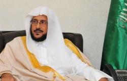 صحيفة سعودية تتهم تياراً إخوانياً بمحاولة قتل رئيس "الأمر بالمعروف"