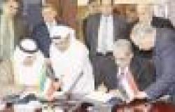 الصندوق الكويتي يوقّع اتفاقية قرض مع الحكومة المصرية
