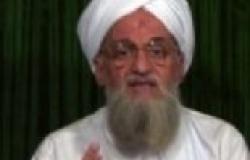 موقع جهادي: أمريكا تعرض أكثر من 60 مليون دولار للقبض على 10 من قادة الإرهاب