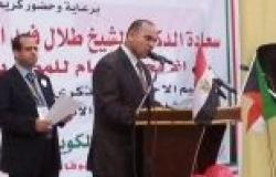 اتحاد المصريين بالكويت يستنكر عدم حضور السفير احتفالات أكتوبر