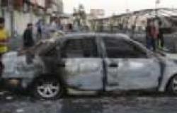 قتلى وجرحى في 4 انفجارات بمنطقة الكريعات والجزيرة السياحية شمال بغداد