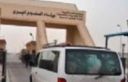 رئيس أركان المنطقة الغربية العسكرية: وصول 40 سائقًا وتباعًا من المحتجزين في ليبيا إلى منفذ السلوم