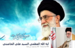مرشد الثورة الإيرانية: إسرائيل نظام «لقيط وغير شرعي»