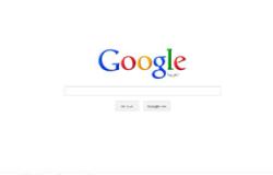 محرك البحث "جوجل" يتجاهل الاحتفال برأس السنة الهجرية