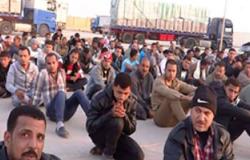 "الدستور"بالأسكندرية يعلن تضامنه مع عمال"فاركو"للأدوية