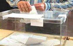 بدء فعاليات الحملات الانتخابية فى موريتانيا
