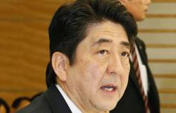 اليابان تحدد "خطوط حمراء" فى محادثات التجارة مع الولايات المتحدة