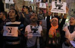 "كفاية" تشارك فى وقفة احتجاجية الخميس أمام الشورى رفضًا لقانون التظاهر