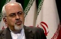 وزير الخارجية الإيراني: إسرئيل أکبر خطر يهدد المنطقة والعالم