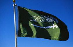السعودية تستضيف منتدى التعاون العربى مع دول آسيا وأذربيجان