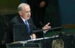 مسؤول إسرائيلي: تل أبيب تنضم لمجلس «حقوق الإنسان» الأممي كعضو أوروبي