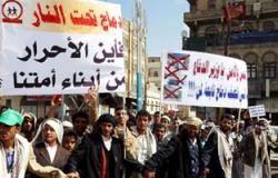 انسحاب جنود المراقبة لوقف إطلاق النار من "دماج" شمالى اليمن