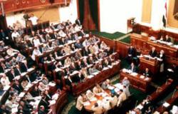 "حزب الحركة الوطنية المصرية" يعلن ترشحه على كل المقاعد البرلمانية