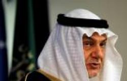 مدير المخابرات السعودية السابق: إيران مازالت تتدخل في شؤون الدول العربية