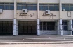 جامعة الزقازيق تتوعد الإخوان بعقاب رادع لاعتدائهم على عميد "الصيدلة"