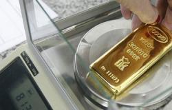 مركز المعلومات: تراجع أسعار الذهب والعملات خلال نوفمبر الماضى