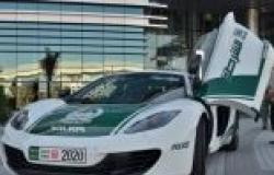 بالصور| بعد "لامبورجيني" و"فيراري".. "مكلارين" تنضم لأسطول سيارات شرطة "دبي"