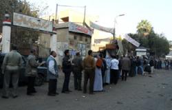ننشر أسماء ولجان الاقتراع وعدد الناخبين بمحافظة شمال سيناء