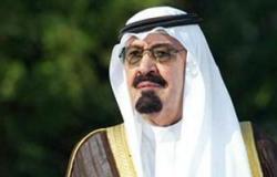 شركة أمير سعودى تعتزم رفع دعوى على "إى. دى. إف" الفرنسية فى المملكة
