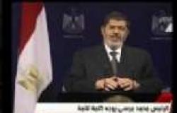 رئيس قناة النيل الدولية: تحويل مخرجي الشيفت الصباحي الذين أذاعوا فيلم "إنجازات مرسي" للتحقيق