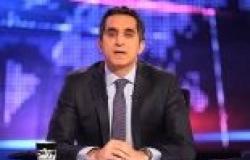 "باسم يوسف" في حوار مع BBC: لا يمكن تقبل الفن الساخر في ظل انتشار الخوف والتوتر والغضب بين الناس
