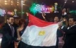 محمود محيي بطل ستار أكاديمي: فخور برفع علم مصر في نهاية البرنامج