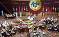 اختتام الاجتماع الخليجى السنغافورى حول آليات تطبيق التجارة الحرة
