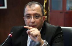 وزير التخطيط يناقش تحديات الاقتصاد المصرى غدا السبت