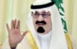 عاجل| خادم الحرمين الشريفين يهنئ عدلي منصور بنتيجة الاستفتاء