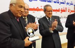 وزير التجارة يكرم 4 شركات مصرية لجودة منتجاتها