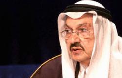 الأمير طلال يرأس اجتماع مجلس أمناء الشبكة العربية بالقاهرة