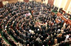 السبت.. حلقة نقاشية لـ"التجمع" حول النظام الانتخابى لمجلس النواب