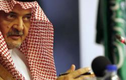 سعود الفيصل: المملكة تدين الإرهاب.. وتقف بجانب مصر قلبا وقالبا