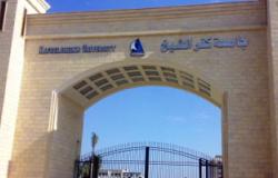 المستشار الثقافى لدولة الكويت يتفقد منشآت جامعة كفرالشيخ