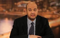 عمرو أديب: قطر اشترطت اتصال مصر بوزير خارجيتها للضغط على "حماس"
