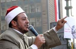 خطيب التحرير لـ"الإبراشى": الإخوان لقبونى بـ"الشيخ ميزو"