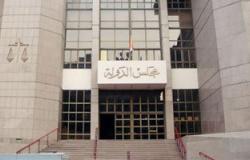 "القضاء الإدارى" يفصل فى طعون "أمناء الشرطة الملتحين" ٢٣ مايو